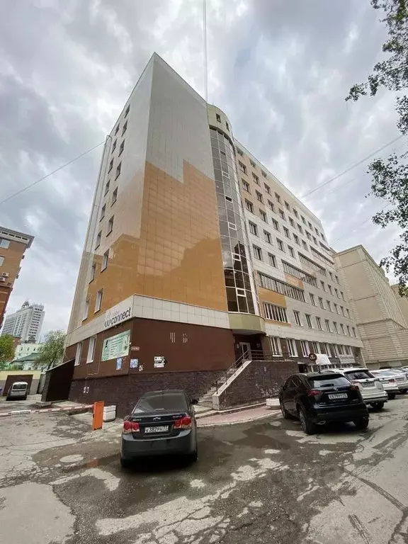 Офис в Ульяновская область, Ульяновск пер. 1-й Мира, 2 (36 м) - Фото 1