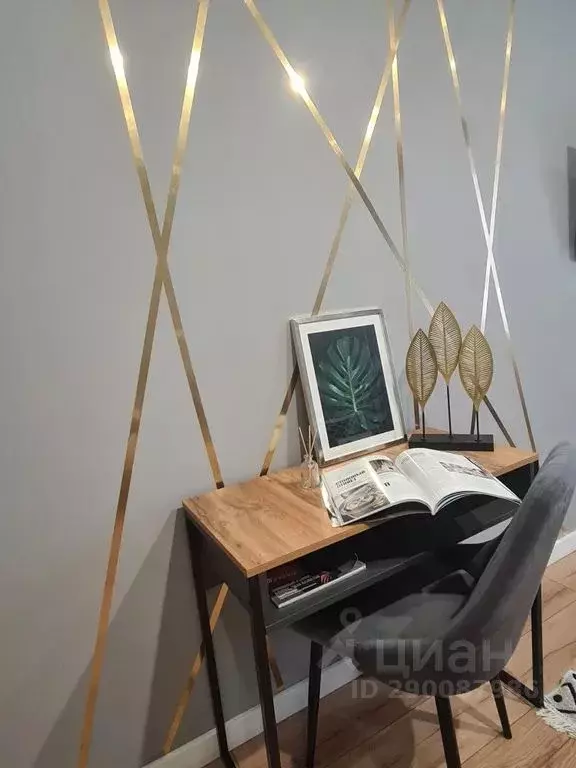 1-к кв. Тюменская область, Тюмень ул. Республики, 204к4 (50.0 м) - Фото 0