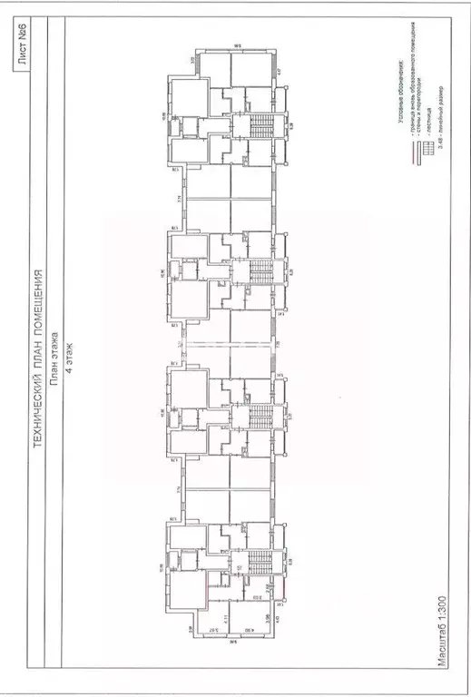 Квартира, 2 комнаты, 56 м - Фото 1