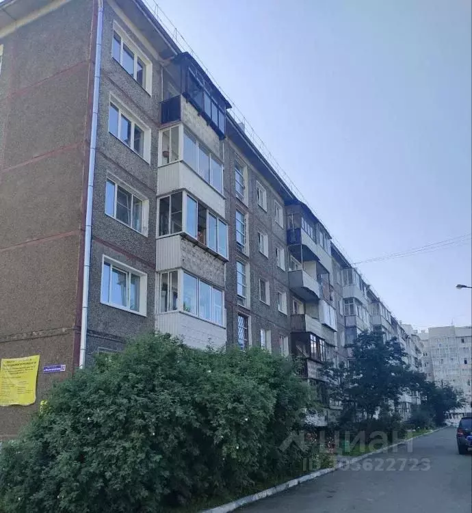 3-к кв. Иркутская область, Иркутск Волгоградская ул., 82 (62.0 м) - Фото 0