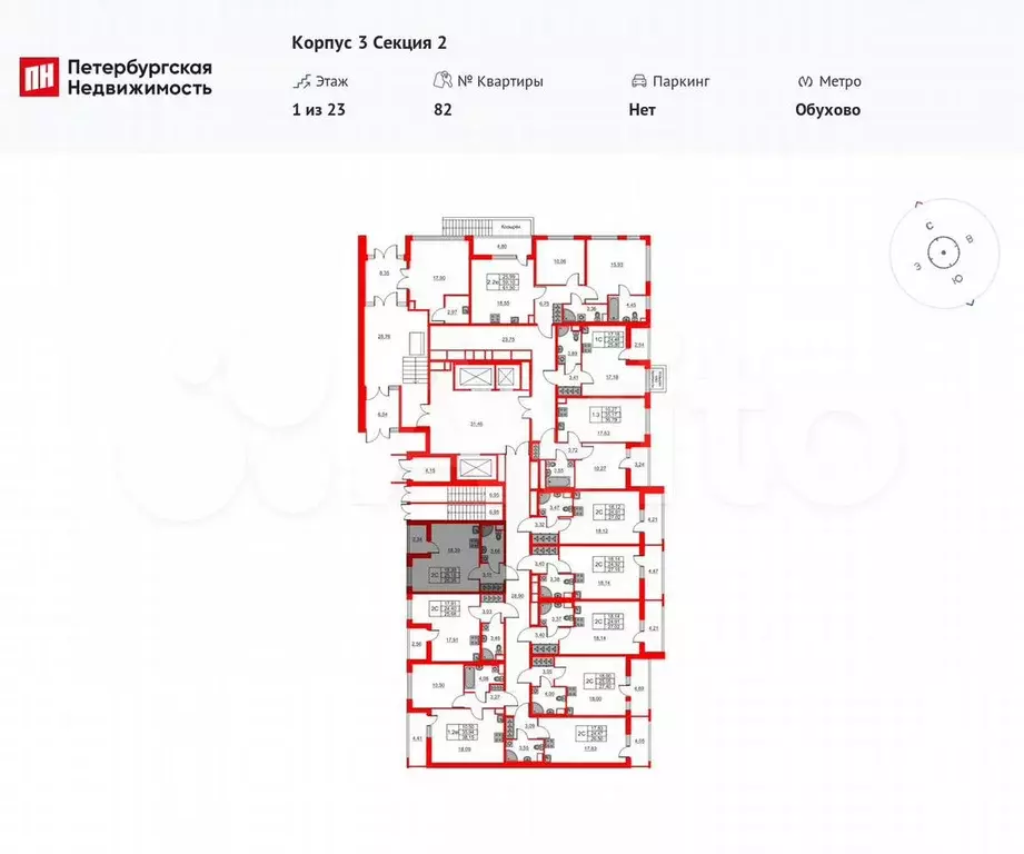 Квартира-студия, 25,2 м, 1/23 эт. - Фото 1