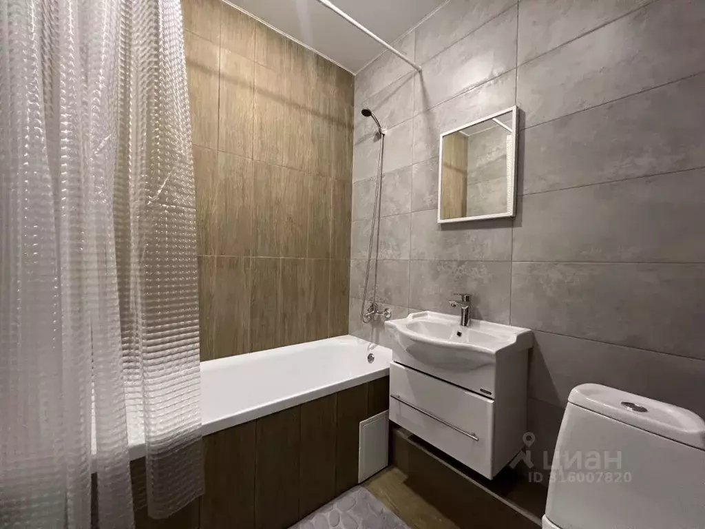 2-к кв. Краснодарский край, Краснодар ул. Имени Генерала Корнилова, ... - Фото 1