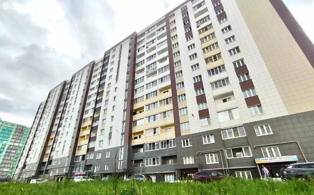 Помещение свободного назначения (23.3 м) - Фото 1