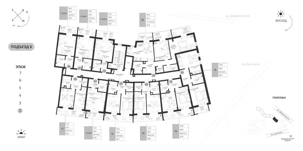 1-к кв. Калининградская область, Калининград просп. Калинина, 117 ... - Фото 1