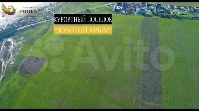Участок 100 сот. (промназначения) - Фото 1