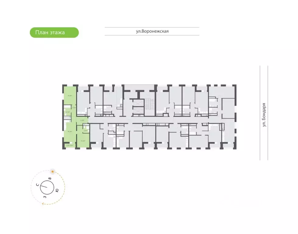 2-к кв. Хабаровский край, Хабаровск Воронежский Бульвар жилой комплекс ... - Фото 2