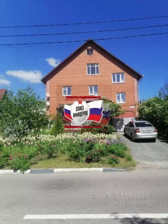 Коттедж в Белгородская область, Старый Оскол ул. Сталеваров, 79 (325 ... - Фото 1