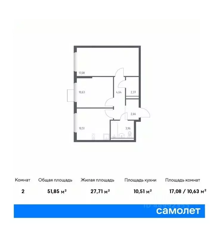 2-к кв. Московская область, Ленинский городской округ, д. Коробово ... - Фото 0