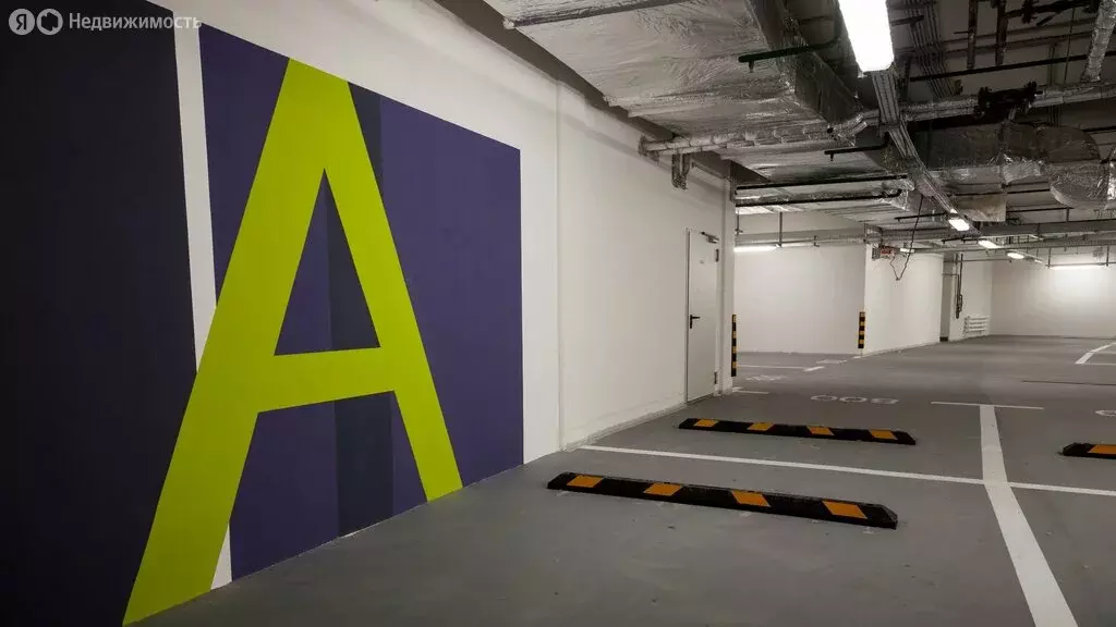 2-комнатная квартира: посёлок городского типа Заречье, Весенняя улица, ... - Фото 2