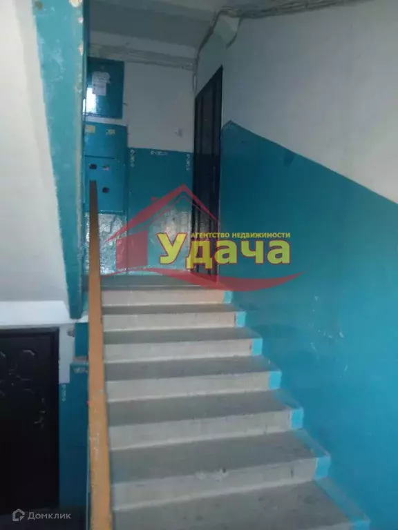 Продаётся 2-к квартира, 43.9 м - Фото 1