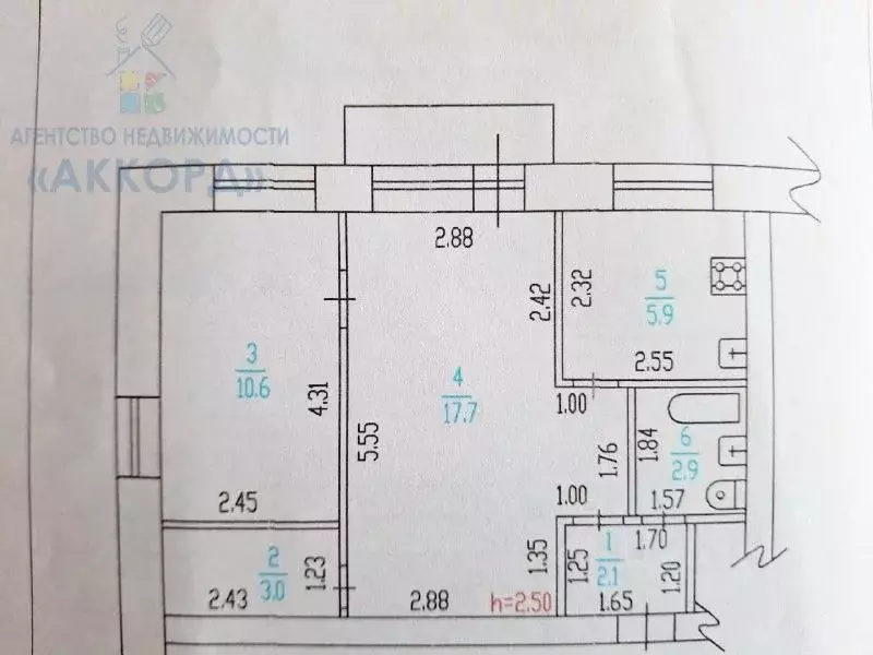 2-к кв. Алтайский край, Барнаул ул. Димитрова, 79 (41.9 м) - Фото 1