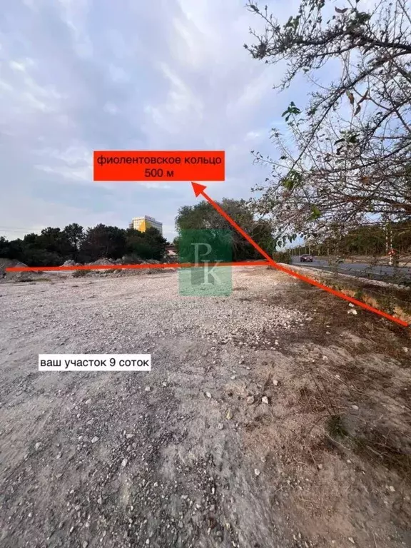 Участок в Севастополь ул. Босфорская, 47 (9.0 сот.) - Фото 2