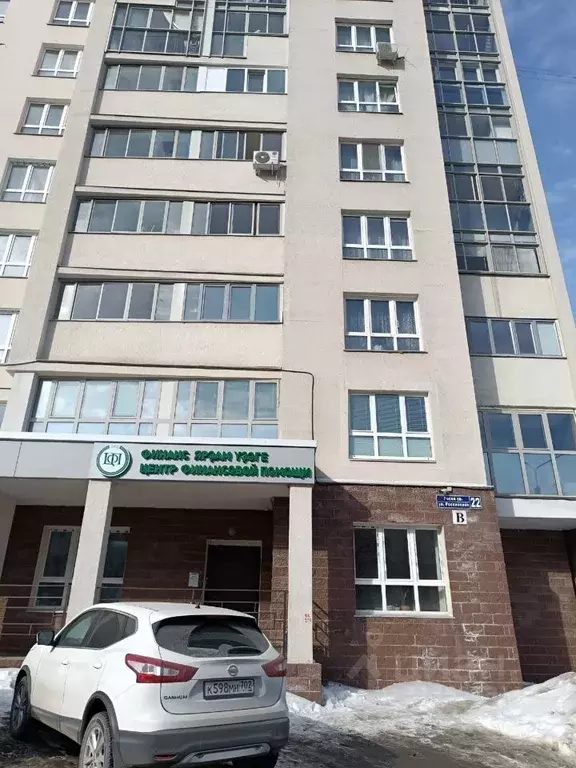 Офис в Башкортостан, Уфа Российская ул., 22 (90 м) - Фото 1