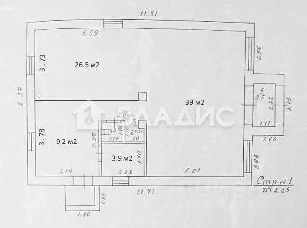 Помещение свободного назначения в Калужская область, Обнинск ГК Искра ... - Фото 2