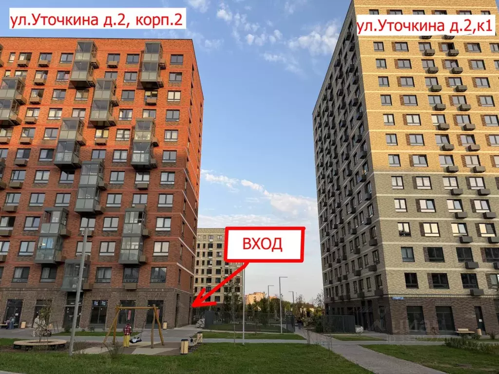 Помещение свободного назначения в Москва № 108 кв-л, Алхимово жилой ... - Фото 2