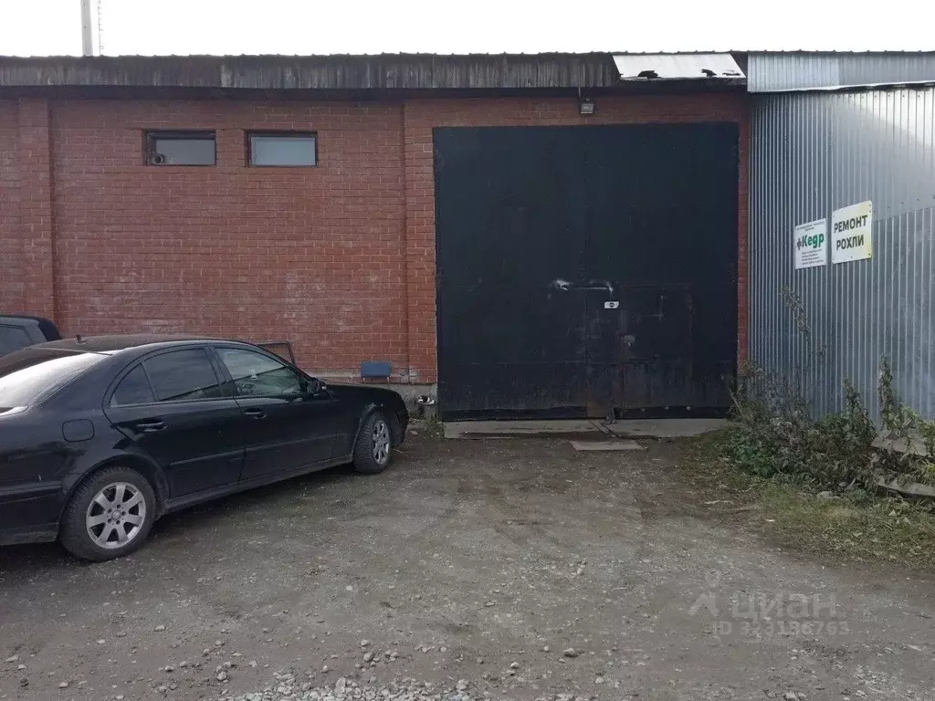 Производственное помещение в Свердловская область, Верхняя Пышма ... - Фото 2