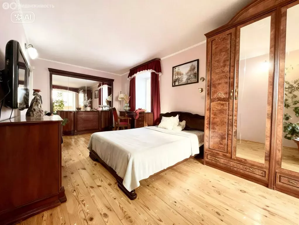 3-комнатная квартира: Курган, улица Куйбышева, 143 (94.1 м) - Фото 1