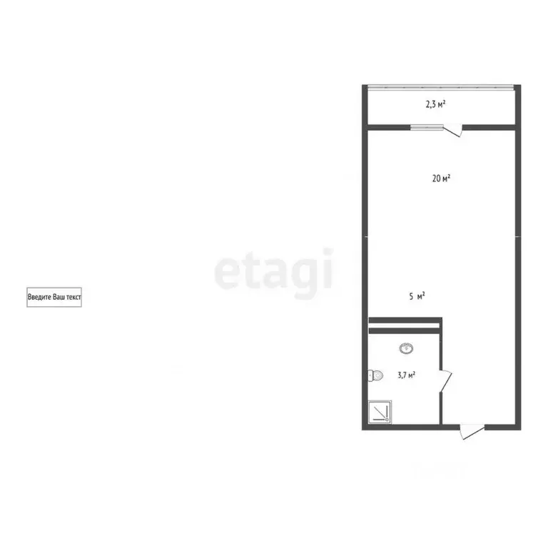 1-к кв. Свердловская область, Екатеринбург ул. 2-я Новосибирская, 10 ... - Фото 2