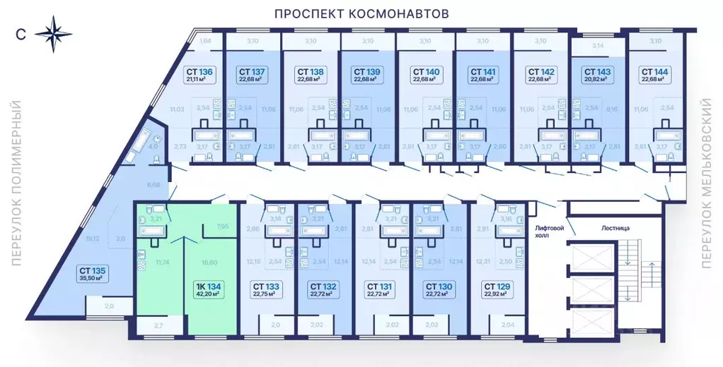 Студия Свердловская область, Екатеринбург просп. Космонавтов, 9 (22.68 ... - Фото 1