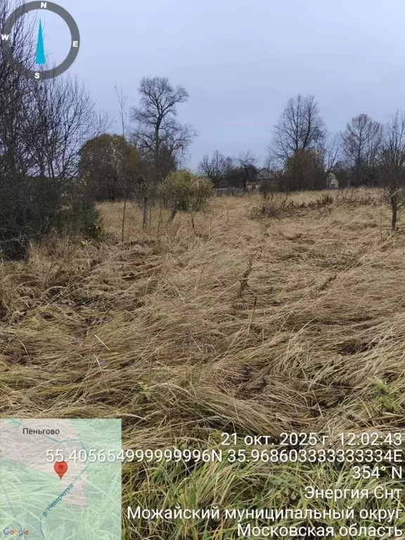 Участок в Московская область, Можайский муниципальный округ, д. ... - Фото 2