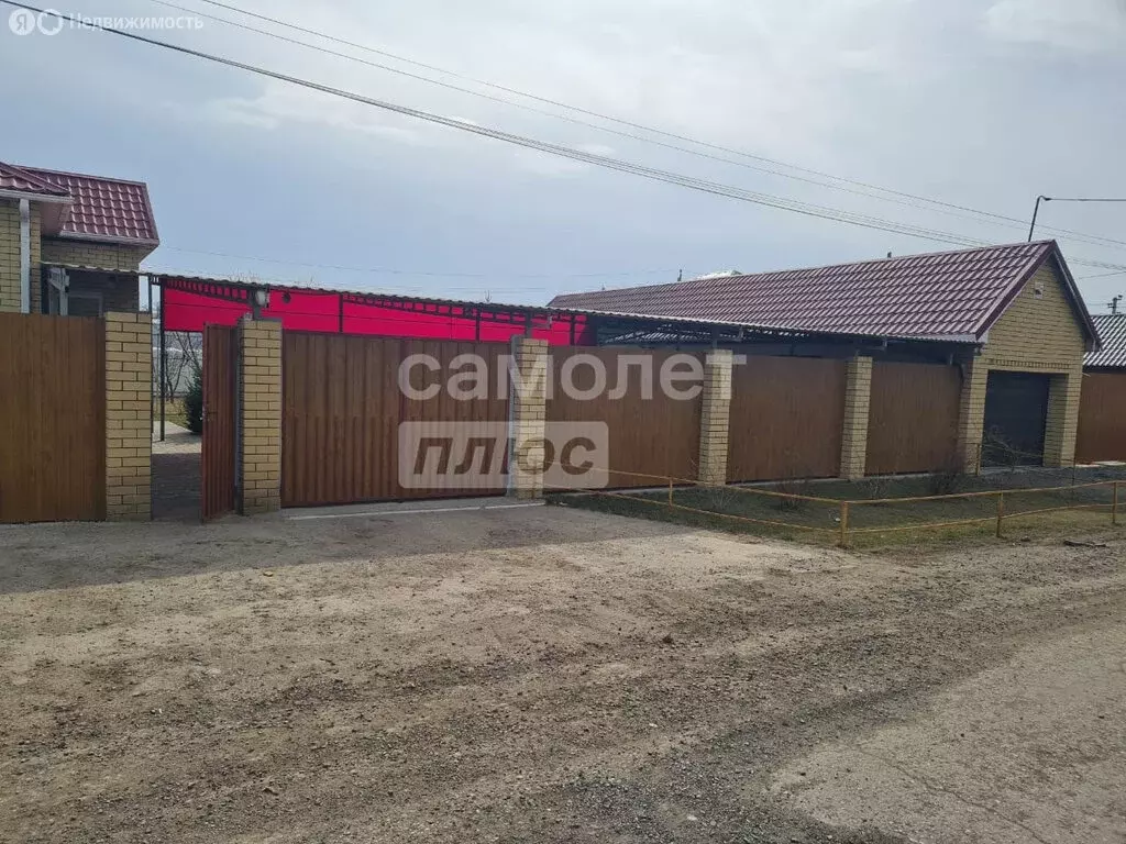 Дом в село Карагали, Тенистая улица, 2А (126 м) - Фото 1