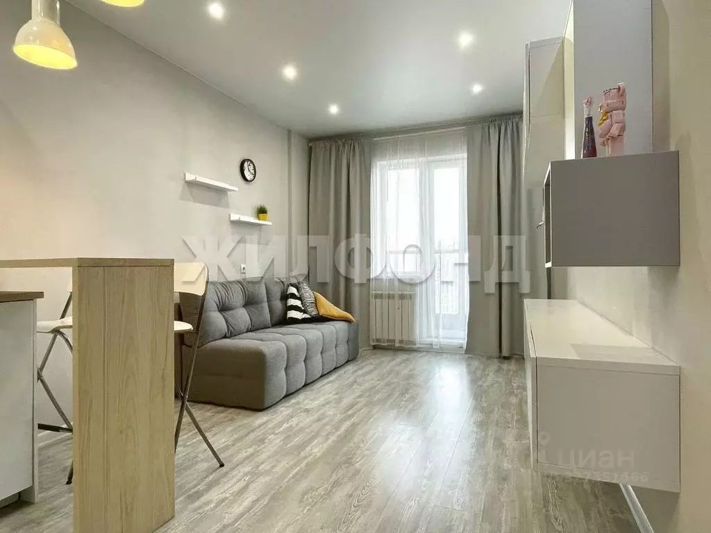 Студия Новосибирская область, Новосибирск ул. Ясный Берег, 10 (26.0 м) - Фото 1