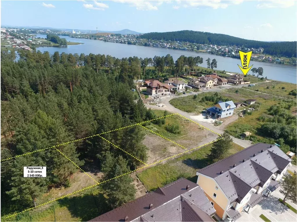 Участок в Свердловская область, Ревда Сосны кп,  (8.0 сот.) - Фото 1