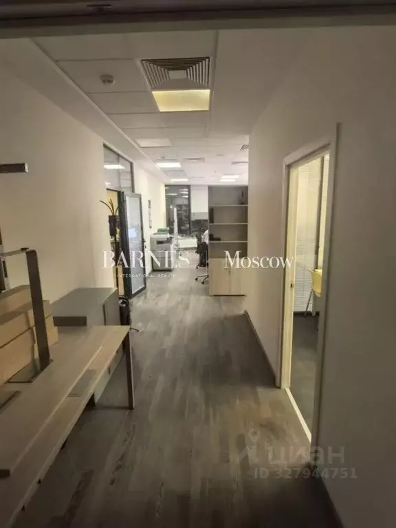 Офис в Москва ул. Академика Пилюгина, 22 (317 м) - Фото 2