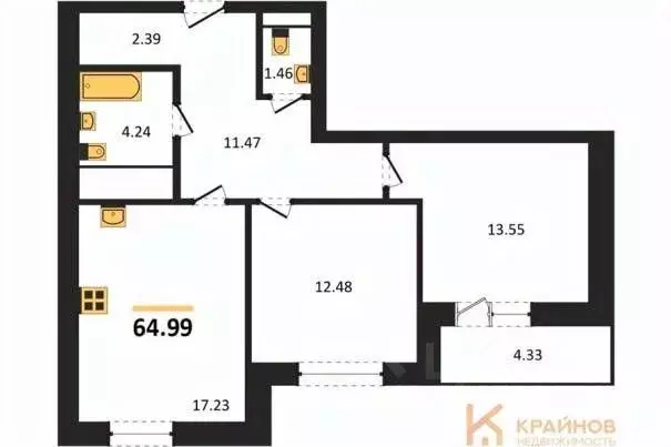 2-к кв. Воронежская область, Воронеж ул. Кривошеина, 13/14 (64.99 м) - Фото 0