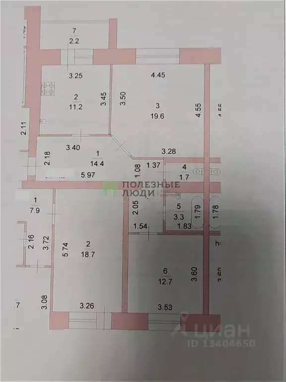 2-к кв. Марий Эл, Йошкар-Ола ул. Лебедева, 51Г (65.0 м) - Фото 2