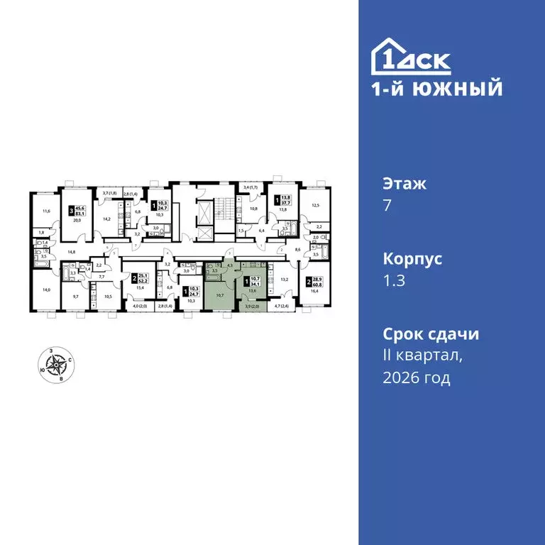 1-комнатная квартира: Видное, улица Фруктовые Сады, 1к3 (34.1 м) - Фото 1