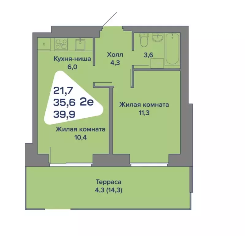 Продаётся 1-к квартира, 39.9 м - Фото 0