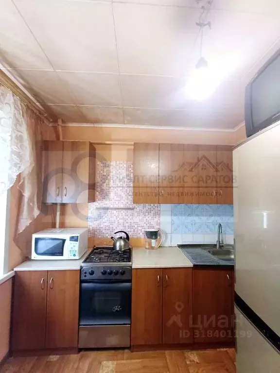 1-к кв. Саратовская область, Саратов Лунная ул., 25А (36.0 м) - Фото 1