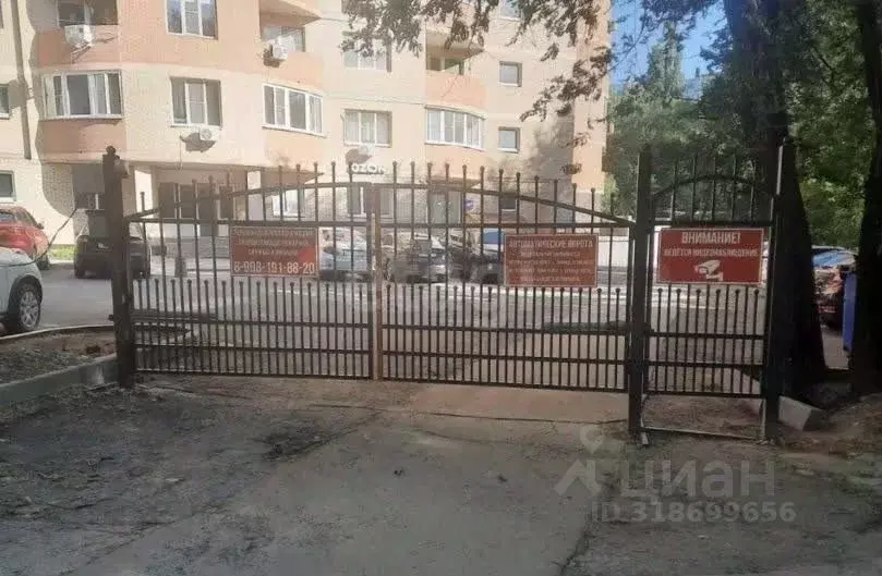 5-к кв. Ростовская область, Ростов-на-Дону просп. Ленина, 105Г (140.0 ... - Фото 0