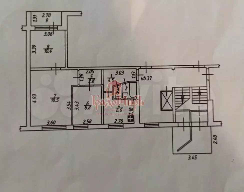 3-к. квартира, 54,7 м, 1/9 эт. - Фото 0