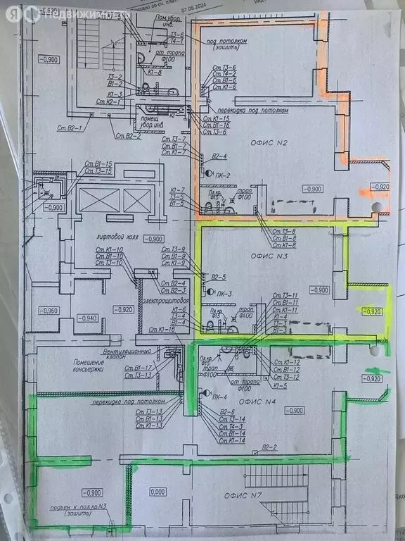 Помещение свободного назначения (72 м) - Фото 1