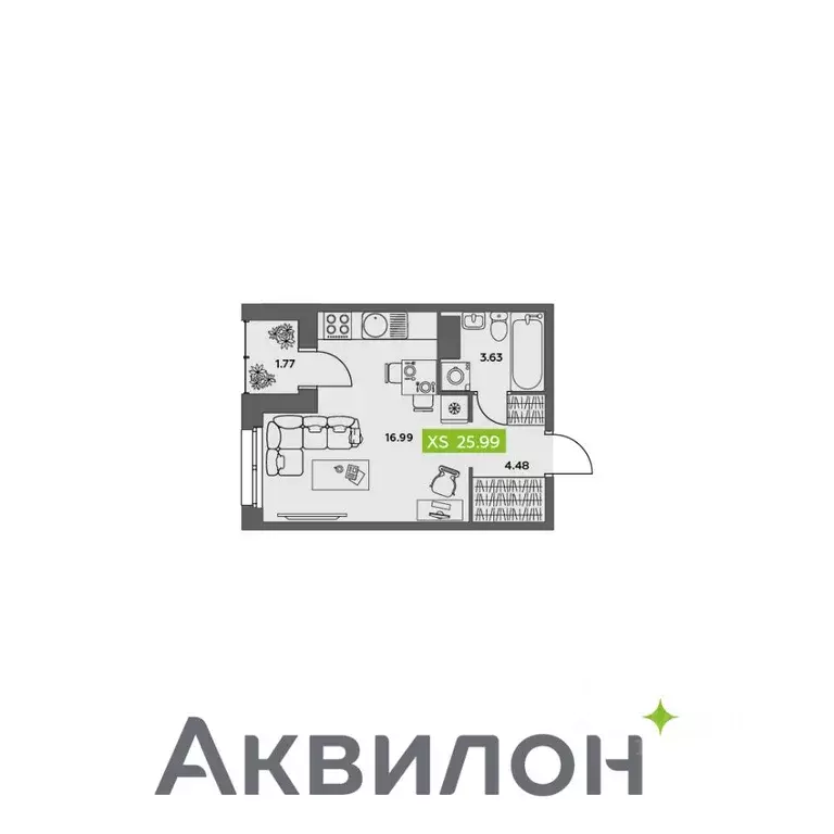Студия Архангельская область, Северодвинск  (25.99 м) - Фото 0