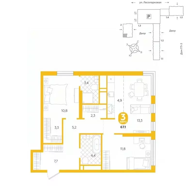 2-к кв. Тюменская область, Тюмень ул. Лесопарковая, 20 (67.1 м) - Фото 0