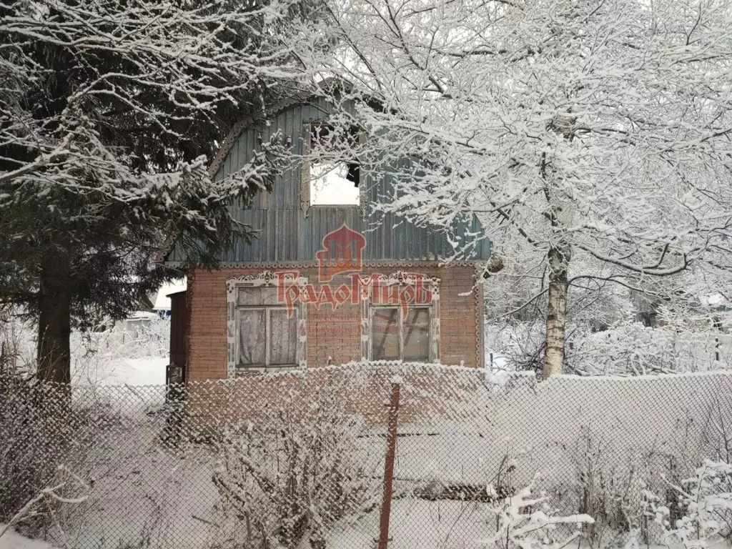 Участок в Московская область, Сергиево-Посадский городской округ, ... - Фото 1