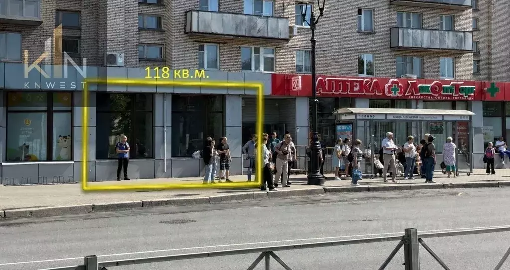 Помещение свободного назначения в Ленинградская область, Гатчина ... - Фото 2