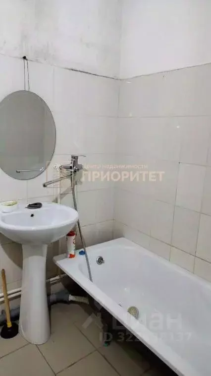 1-к кв. Саха (Якутия), Мегино-Кангаласский улус, Нижний Бестях пгт ... - Фото 2