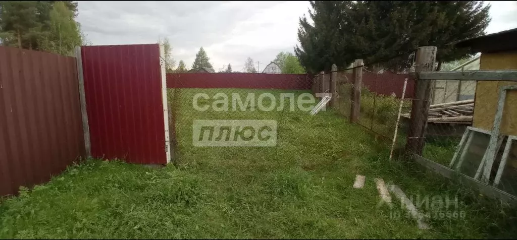 Участок в Ярославская область, Переславль-Залесский муниципальный ... - Фото 2