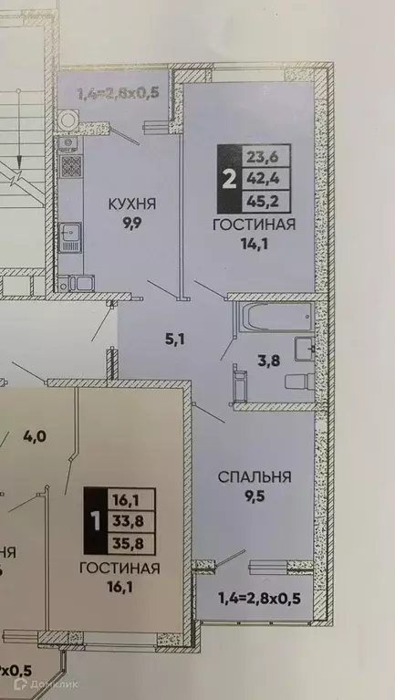 Продаётся 2-к квартира, 45 м - Фото 0