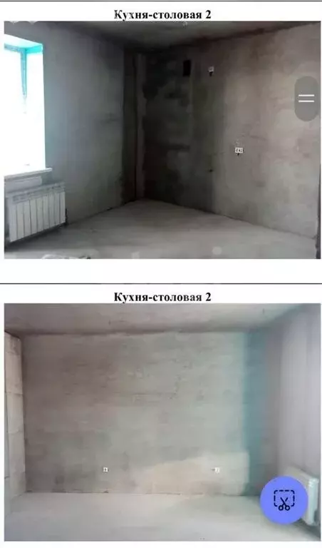 Квартира-студия: Омск, Пригородная улица, 21к4 (29 м) - Фото 2