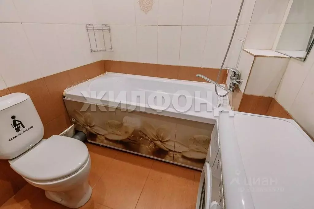 1-к кв. Новосибирская область, Новосибирск ул. Титова, 200 (42.7 м) - Фото 2