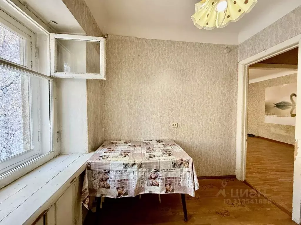 1-к кв. Кировская область, Киров ул. Труда, 57 (31.0 м) - Фото 0