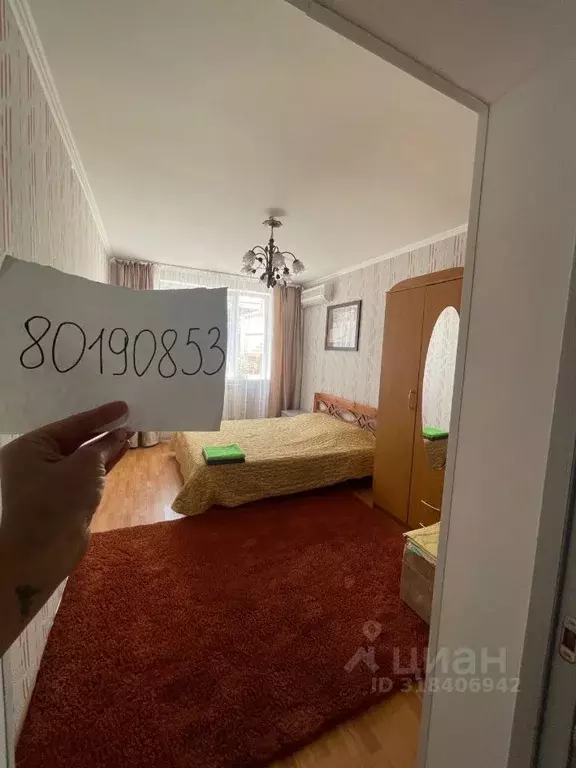 Дом в Крым, Евпатория ул. Караева, 7 (80 м) - Фото 2