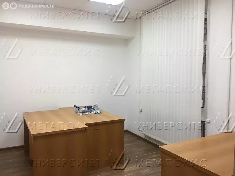 Офис (65 м) - Фото 2