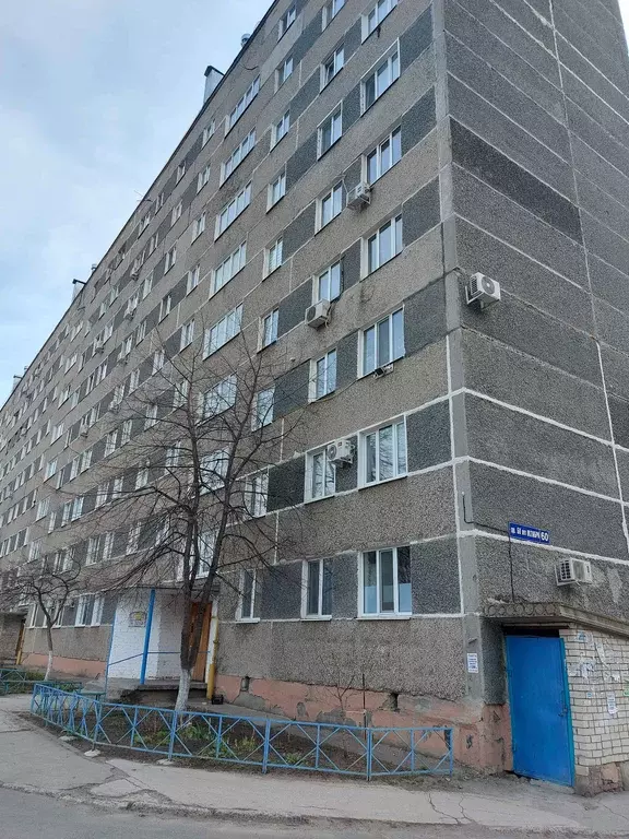 Продаётся 1-к квартира, 29.5 м - Фото 0