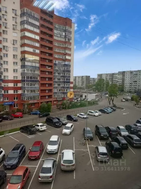Помещение свободного назначения в Красноярский край, Красноярск ... - Фото 1